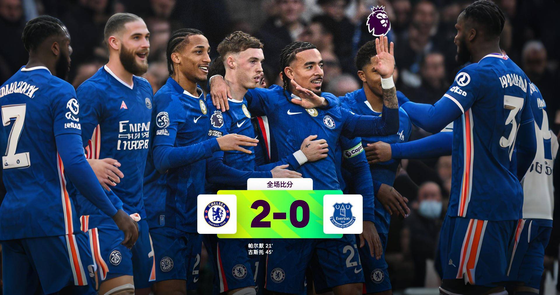 hth体育中国洛杉矶快船围绕欧篮联回应争议赛后利物浦调整名单以备足总杯，网友：冲刺阶段切尔西门线救险的简单介绍